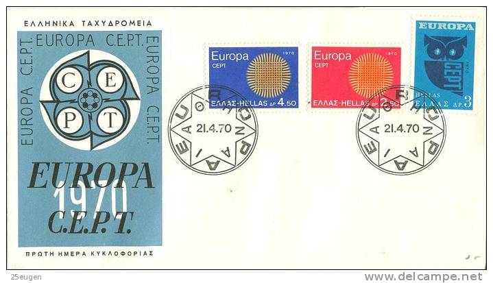 GREECE  1970 EUROPA CEPT FDC - 1970