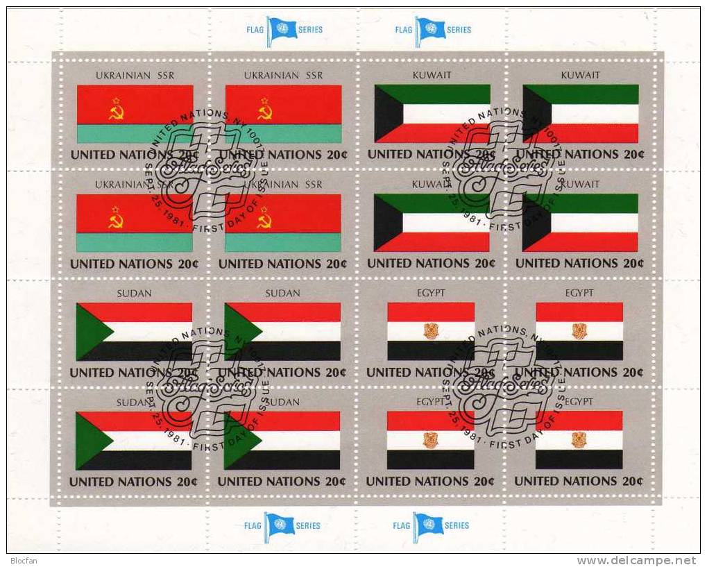 UNO 1981 Flaggen II SUDAN New York 383, 4-Block+ Kleinbogen O 6€ Ukraine, Kuwait, Sudan, Ägypten - Soedan (1954-...)