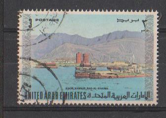 U.A.E. 1973 Used, 3D, Khor Khawair, Ship, Transport, UAE As Scan - Verenigde Arabische Emiraten