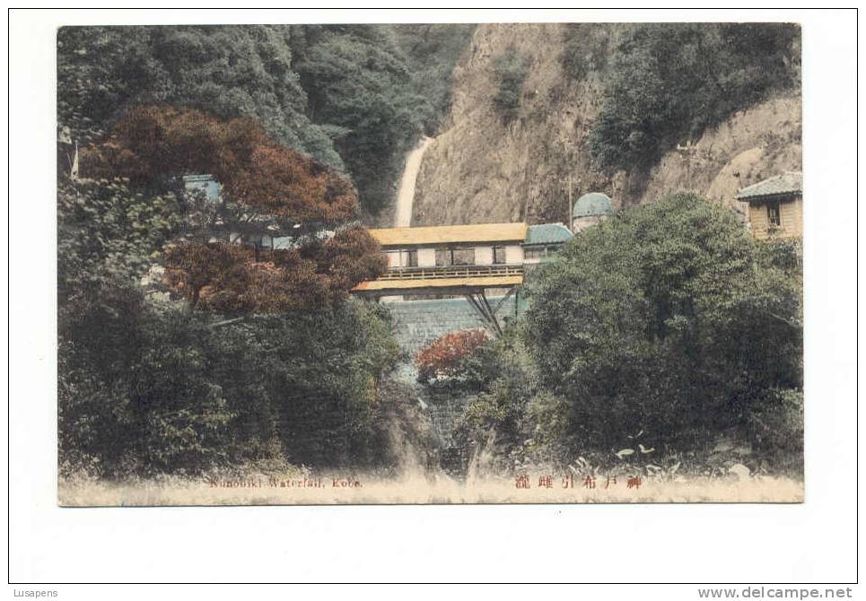 OLD FOREIGN 4974 -JAPAN JAPON - KOBE - NUNOBIKI WATERFALL - Kobe