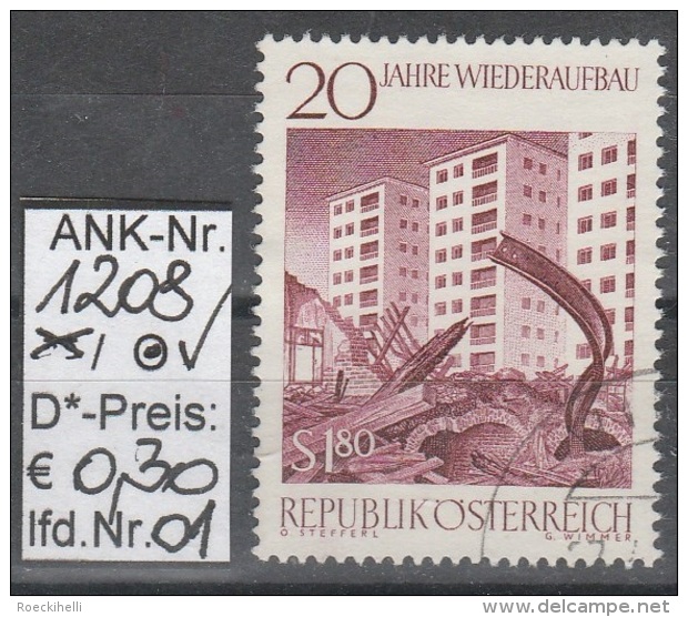 27.4.1965 -  SM  "20 Jahre Wiederaufbau In Österreich"  O  Gestempelt  - Siehe Scan  (1208o 01-07) - Gebraucht