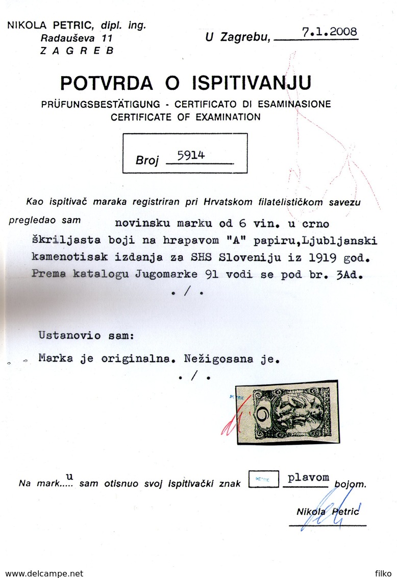 Yugoslavia,1919, 6 Vinarja,chain Breakers,verigarji,certificat,as Scan - Ongebruikt