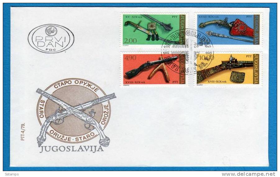 1979  JUGOSLAVIA    OLD   ARMS   FDC - FDC