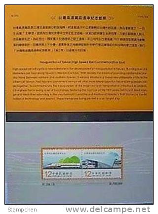 Folder Taiwan 2006 High Speed Rail Stamps Train Railway Railroad - Ungebraucht