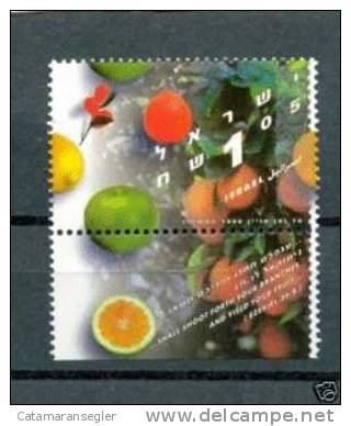 ISRAEL 1996, Mi.Nr. 1394 MNH, Bale Catal. 1224p, 1 Phosphor Band Right 1,05NIS - Neufs (avec Tabs)