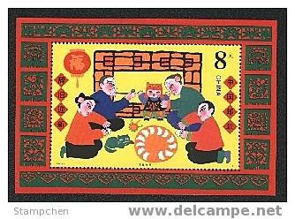 China 2000-2m Spring Festival Stamp S/s New Year Lantern Scissor-cut Cat Family - Chines. Neujahr