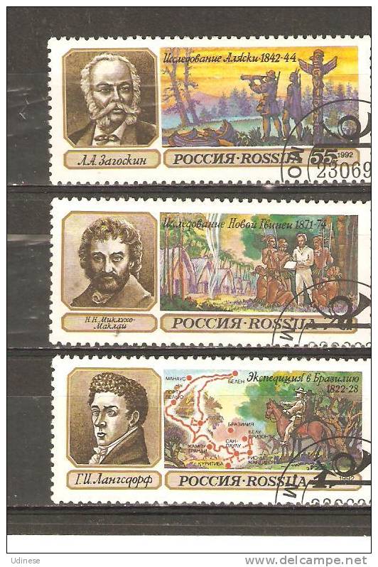 RUSSIAN FEDERATION 1992  -  GEOGRAPHIC DISCOVERIES - CPL. SET - USED OBLITERE GESTEMPELT USADO - Gebraucht