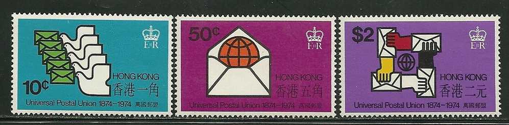 Hong Kong     "UPU"      Set    SC# 299-01 MNH** - Ungebraucht