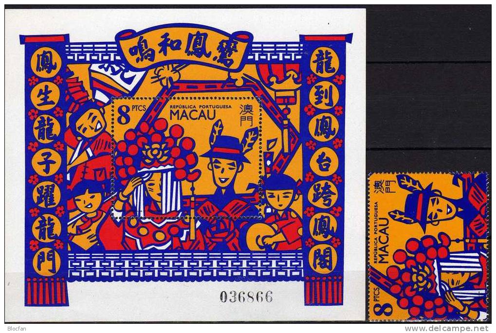 Traditionen In China 1993 MACAO 725,913/15,932/5, 2ZD+Block 21 ** 48€ Drachen Fächer Hochzeitsfeier Musik Sheet Of Macau - Colecciones & Series