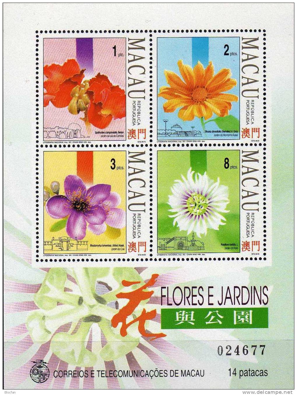 Blumen Und Gärten MACAU Macao 735/8 Block 23 ** 25€ Naturschutz Tulpen - Baum, Sonnenblume, Myrte, Passions - Blume - Blocks & Sheetlets