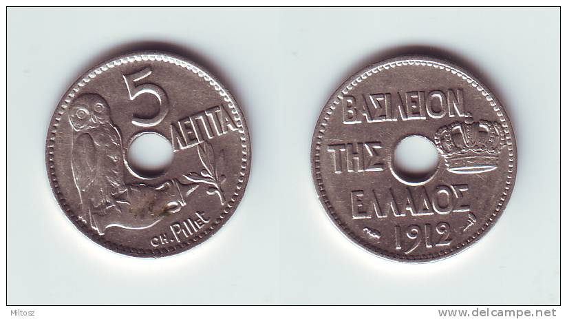 Greece 5 Lepta 1912 - Grecia