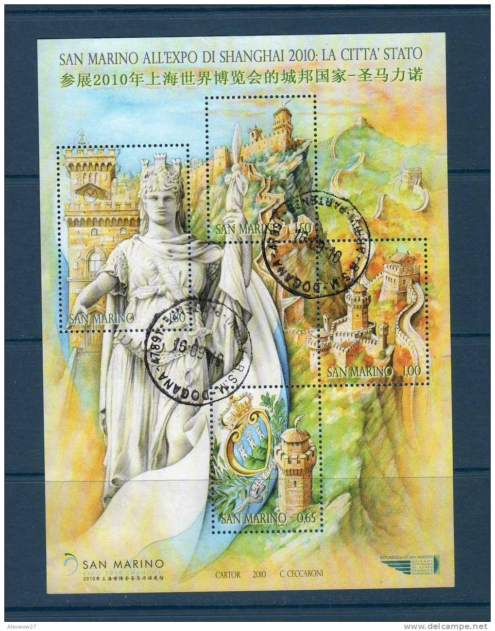 SAN MARINO 2010 --  SHANGAI -- MINISHEET USED --USATO - Gebruikt