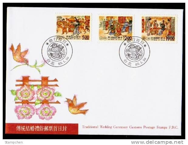 FDC Taiwan 1996 Chinese Wedding Ceremony Customs Stamps Costume Flower Wine - FDC