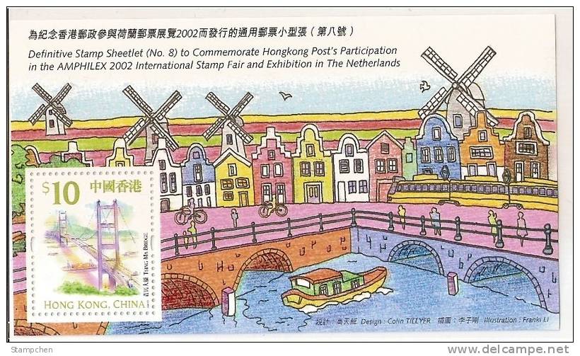 2002 Hong Kong Stamp S/s Bridge Ship Windmill Bicycle Bike Tram Train AMPHILEX Netherlands Cycling - Moulins