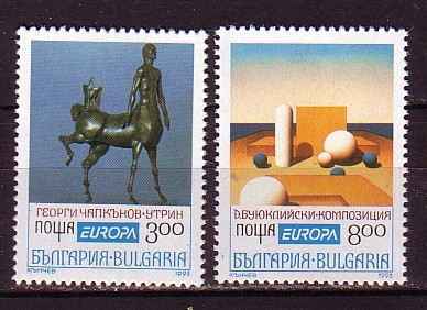 PGL - EUROPA CEPT 1993 BULGARIE Yv N°3505A/B** - 1993