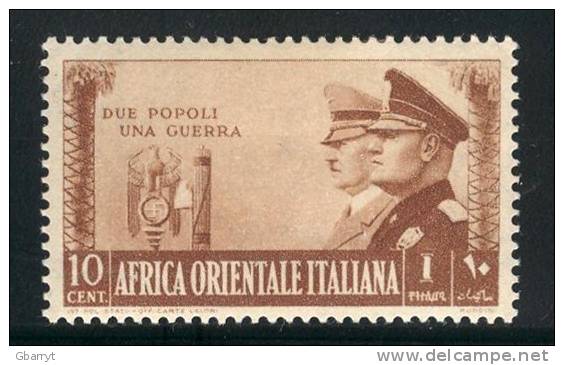 Italian EAst Africa  Scott #  1 - 5, 35 MH VF - Italian Eastern Africa