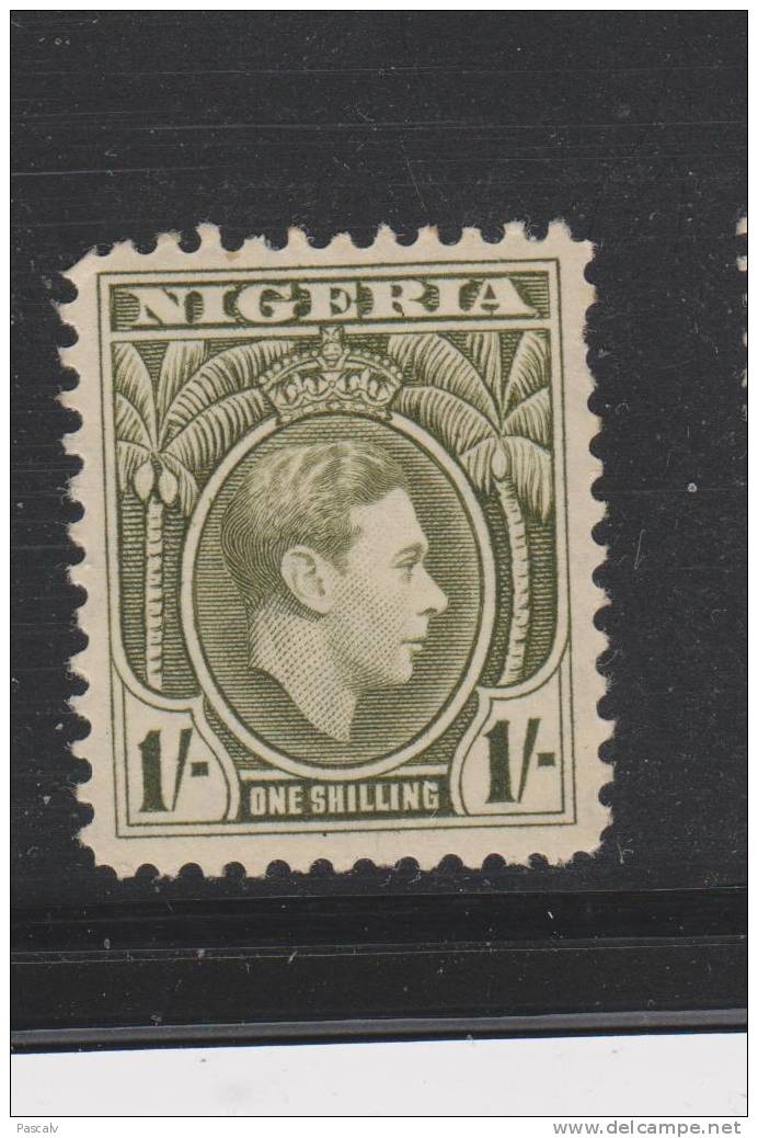 Yvert 59 * Neuf Charnière MH - Nigeria (1961-...)