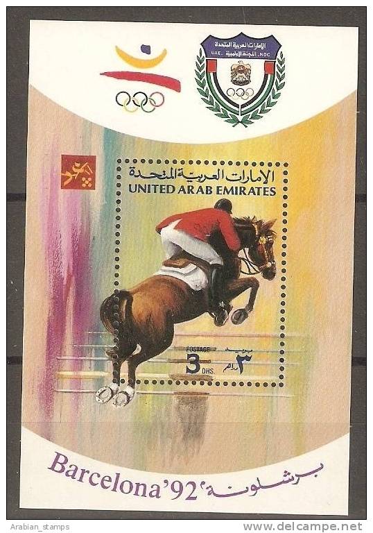 UAE United Arab Emirates 1992 MS MNH BARCELONA 1992 OLYMPIC GAMES  SUMMER Equestrian - Verenigde Arabische Emiraten