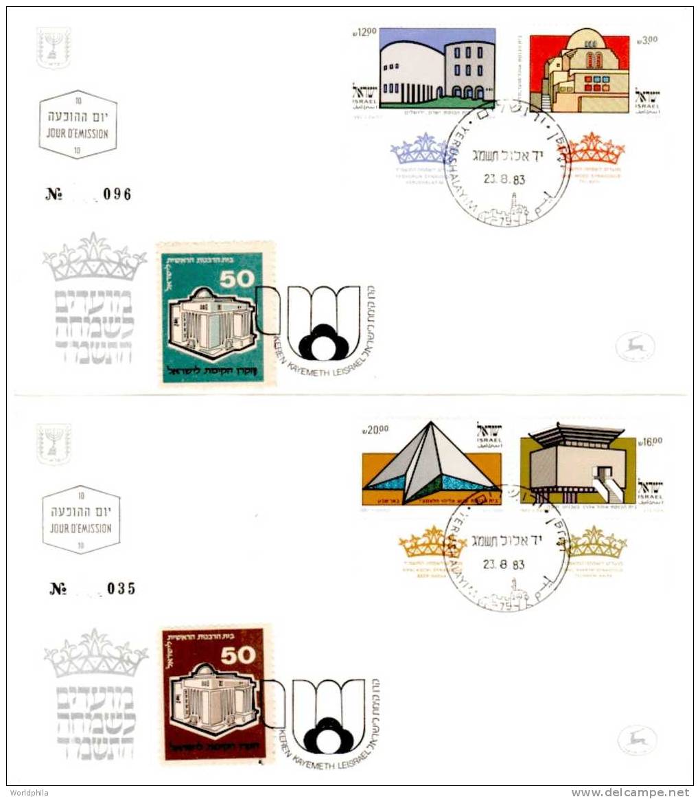 Israel Judaica JNF, KKL "Gift From KKL", "Synagogues " Full Tab Cacheted FD 2 Covers 1983 - Judaika, Judentum