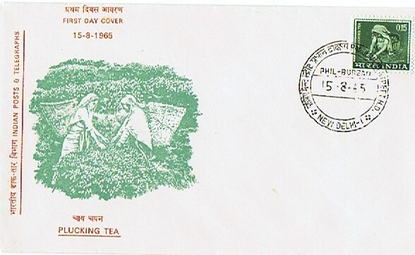 1965  Plucking Tea 1,15 Definitive FDC Sc 412 - FDC