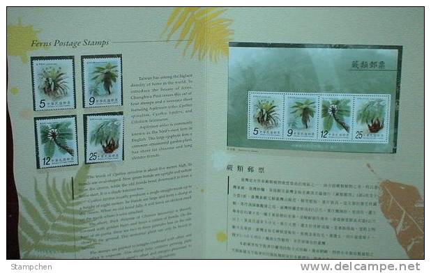 Folio 2009 Ferns Stamps & S/s  Tree Fern Flora Proof Vegetable - Vegetables