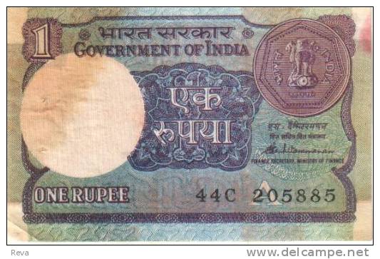 INDIA  1 RUPEE PURPLE COIN  FRONT &  BACK DATED 1986 OIL PLATFORM SIGN.44  F+ P.78Ac  LETTER A  READ DESCRIPTION ! - Inde