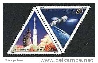 China 2000-22 Tibetan 1st Flight Of Shenzhou Spaceship Stamps Rocket Globe - Unused Stamps