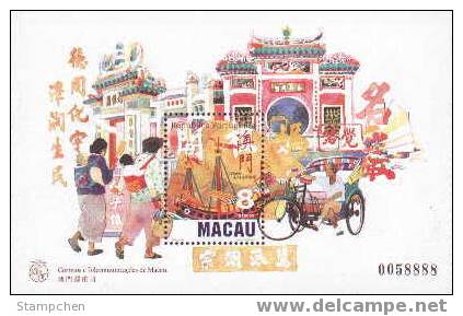 1997 Macau/Macao Stamp S/s - Temple A-Ma Ship Sailboat Tricycle Cycling - Bouddhisme