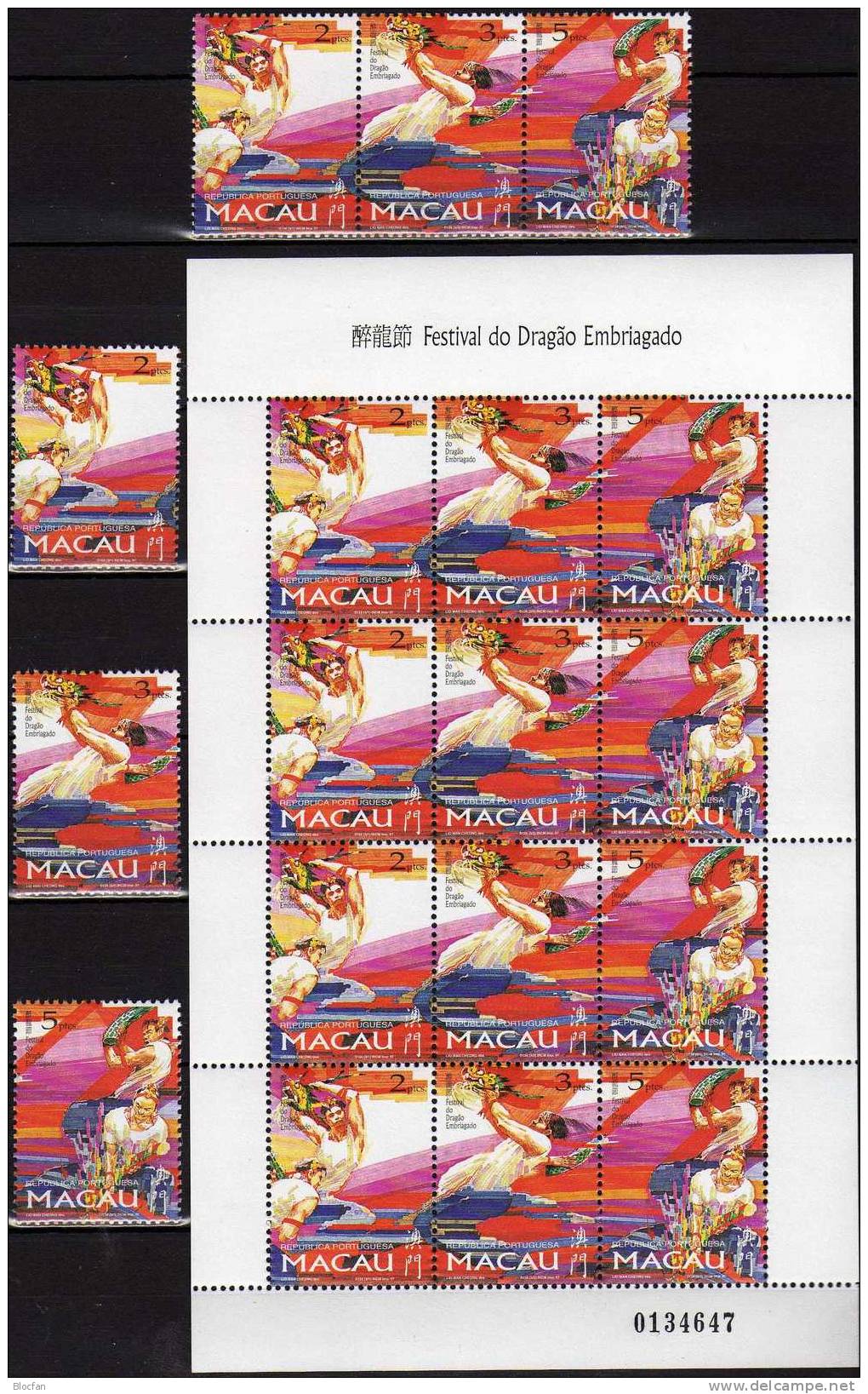 Drachenfestival 1997 MACAU 913/15,ZD+mini Sheet ** 43€ Drachenfest Mit Tänzer Und Bändern Fahnen Feuerwerk Bloc Bf Macao - Collections, Lots & Series