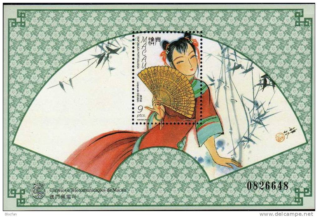 Chinesische Fächer 1997 Macau 932/5,ZD+Block 48 ** 11€ Sandelholzfächer Volkskunst Kostüme Tanz Bloc Art Sheet Bf Macao - Verzamelingen & Reeksen