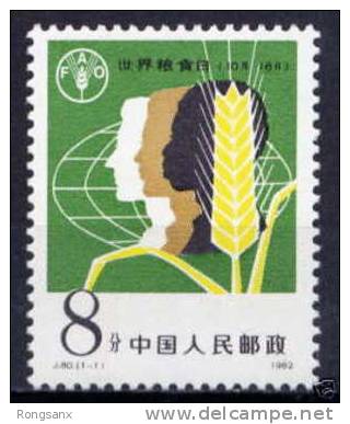 CHINA PRC Sc#1813 1982 J80 World Food Day MNH - Unused Stamps