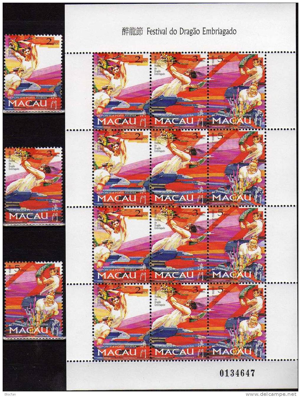 Drachenfestival Macao 913/15, ZD plus mini sheet ** 43€ Drachenfest mit Tänzer Bändern Fahnen Feuerwerk of MACAU