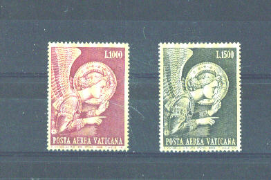 VATICAN - 1968 Air  MM - Airmail