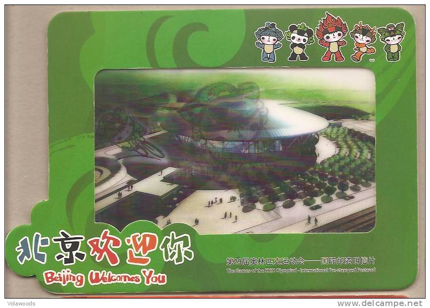 Cina - Cartolina Postale: Giochi Olimpici Di Pechino 2008 Mascotte Con Oleogramma - Con Cornice E Supporto In Cartone! S - Variétés Et Curiosités