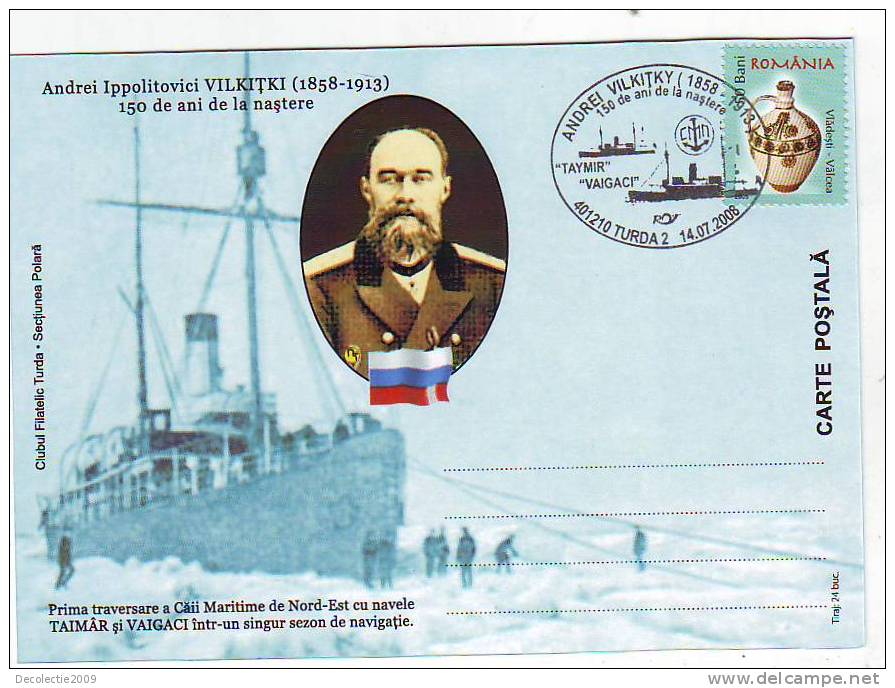 M847 Postal Card Romania Explorateurs Andrei Ippolitovici Viilkitki And His Ships Taimar And Vaigaci Perfect Shape - Exploradores