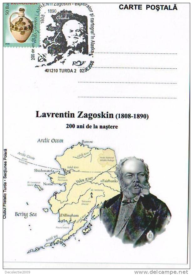 M849 Postal Card Romania Explorateurs Lavretin Zagoskin Perfect Shape - Exploradores