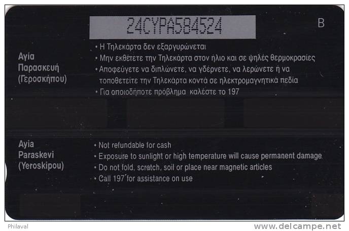 CHYPRE / CYPRUS - Tllecard £ 3 - Cipro