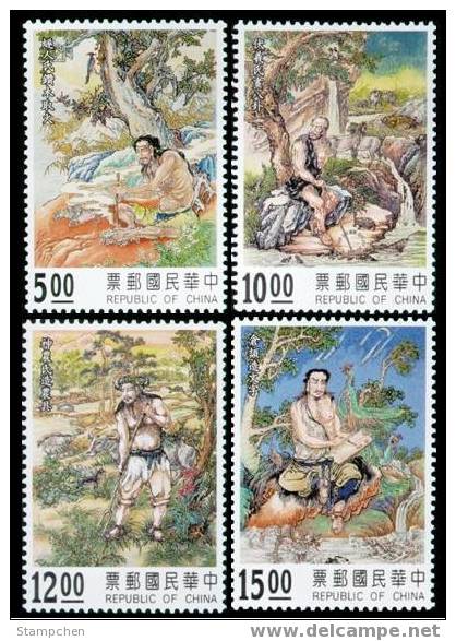 1994 Invention Myth Stamps Agricultural Folk Tale Fire Wood Astrology Tortoise Waterfall Falls - Wasser