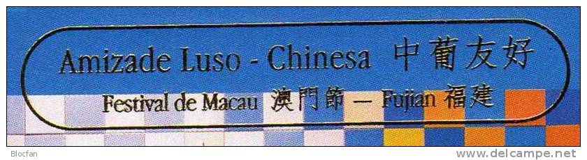 Chinesische Festival 1998 MACAU Block 61+ 61I ** 9€ Azulejos-Kacheln Leuchtturm Gold Overprint Lighthouse Sheet Bf Macao - Collezioni & Lotti