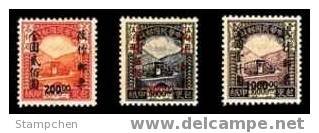 1948 Parcel Stamps Converted Into Definitive Stamps D57 Truck Bridge - LKW