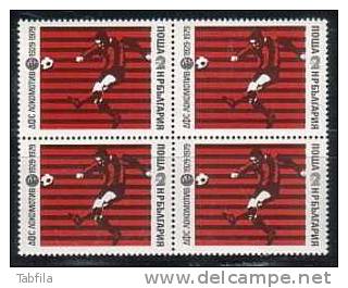 BULGARIA / BULGARIE - 1979 - 50an Du Footbal-Club "Locomotiv" - 1v Bl De 4** - Clubs Mythiques