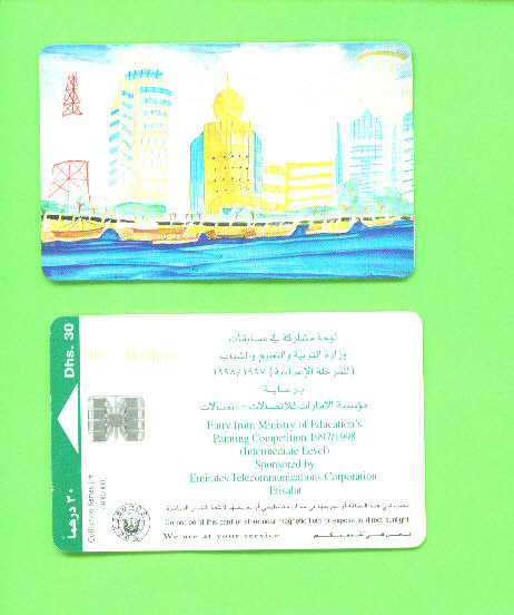 UNITED ARAB EMIRATES - Chip Phonecard As Scan - United Arab Emirates