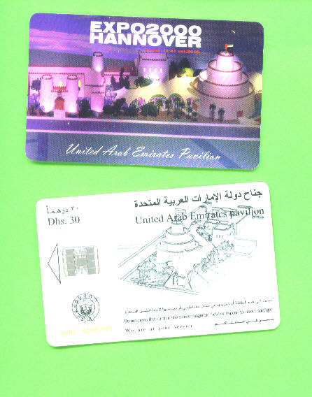 UNITED ARAB EMIRATES - Chip Phonecard As Scan - United Arab Emirates