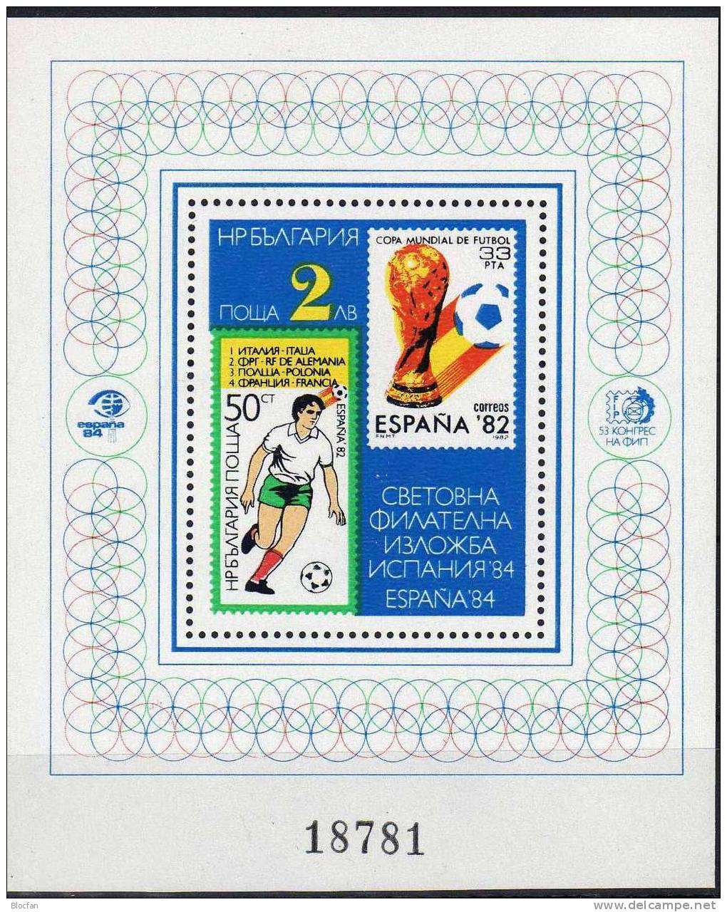 Fussball Zur Ausstellung Espana 1984 Bulgarien 3127/9+Block 141 ** 23€ Stamp On Stamp BG #3130 E #2533 Sheet Bf BULGARIA - Luftpost