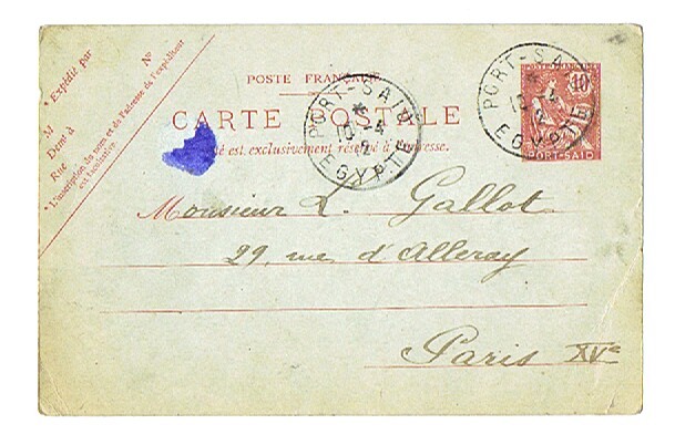 1912  Entier Postal Carte Type Mouchon 10 Cent. Pour Paris - Briefe U. Dokumente