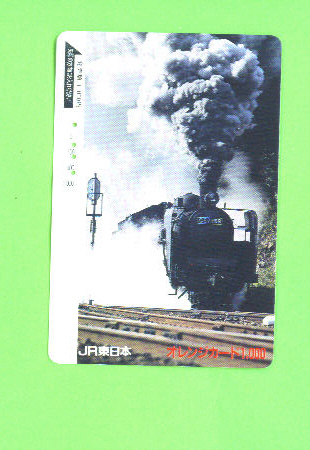 JAPAN -  Orange Picture Rail Ticket/Train As Scan - Mundo