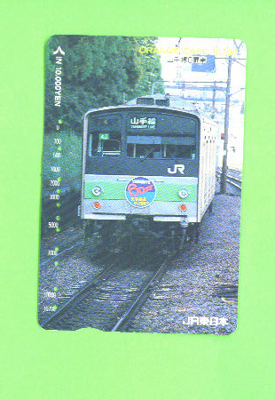 JAPAN -  Orange Picture Rail Ticket/Train As Scan - Mondo