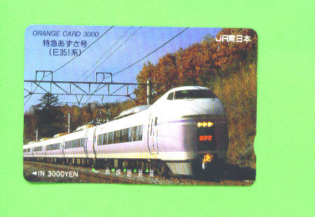 JAPAN -  Orange Picture Rail Ticket/Train As Scan - World