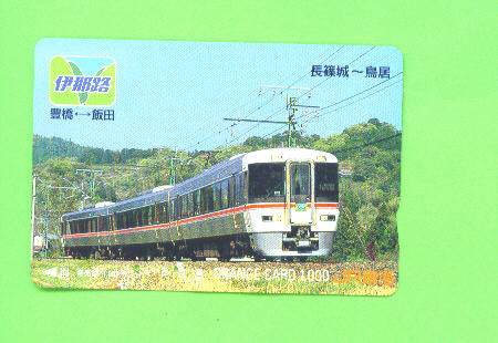 JAPAN -  Orange Picture Rail Ticket/Train As Scan - World