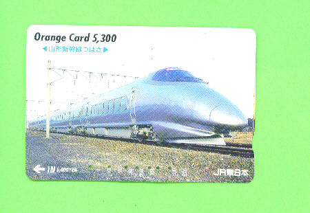 JAPAN -  Orange Picture Rail Ticket/Train As Scan - Welt